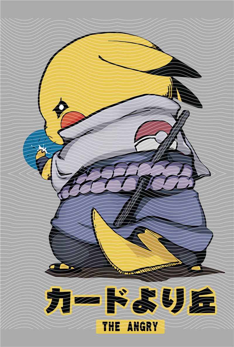 Animation design-J 289